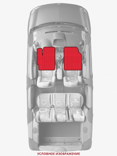 ЭВА коврики «Queen Lux» передние для Mazda MX-6