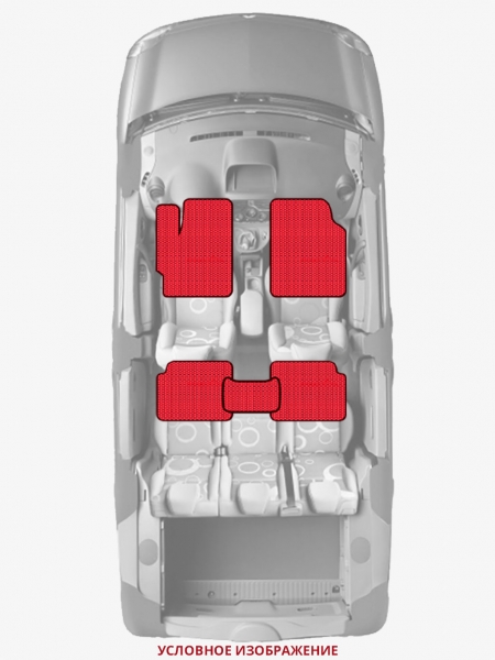ЭВА коврики «Queen Lux» стандарт для Audi A6 (C4)