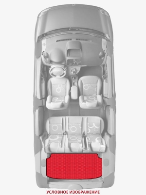 ЭВА коврики «Queen Lux» багажник для Mitsubishi Fuzion